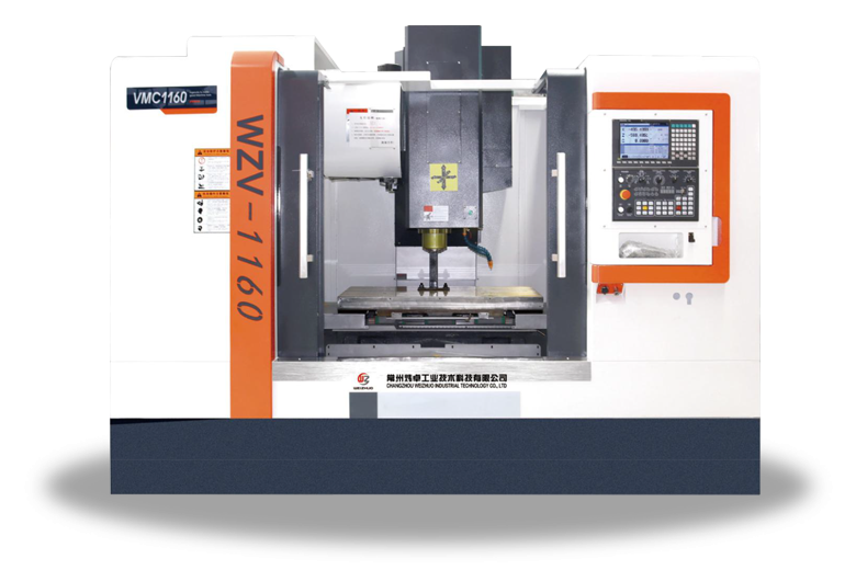 Vertical CNC Machining Center