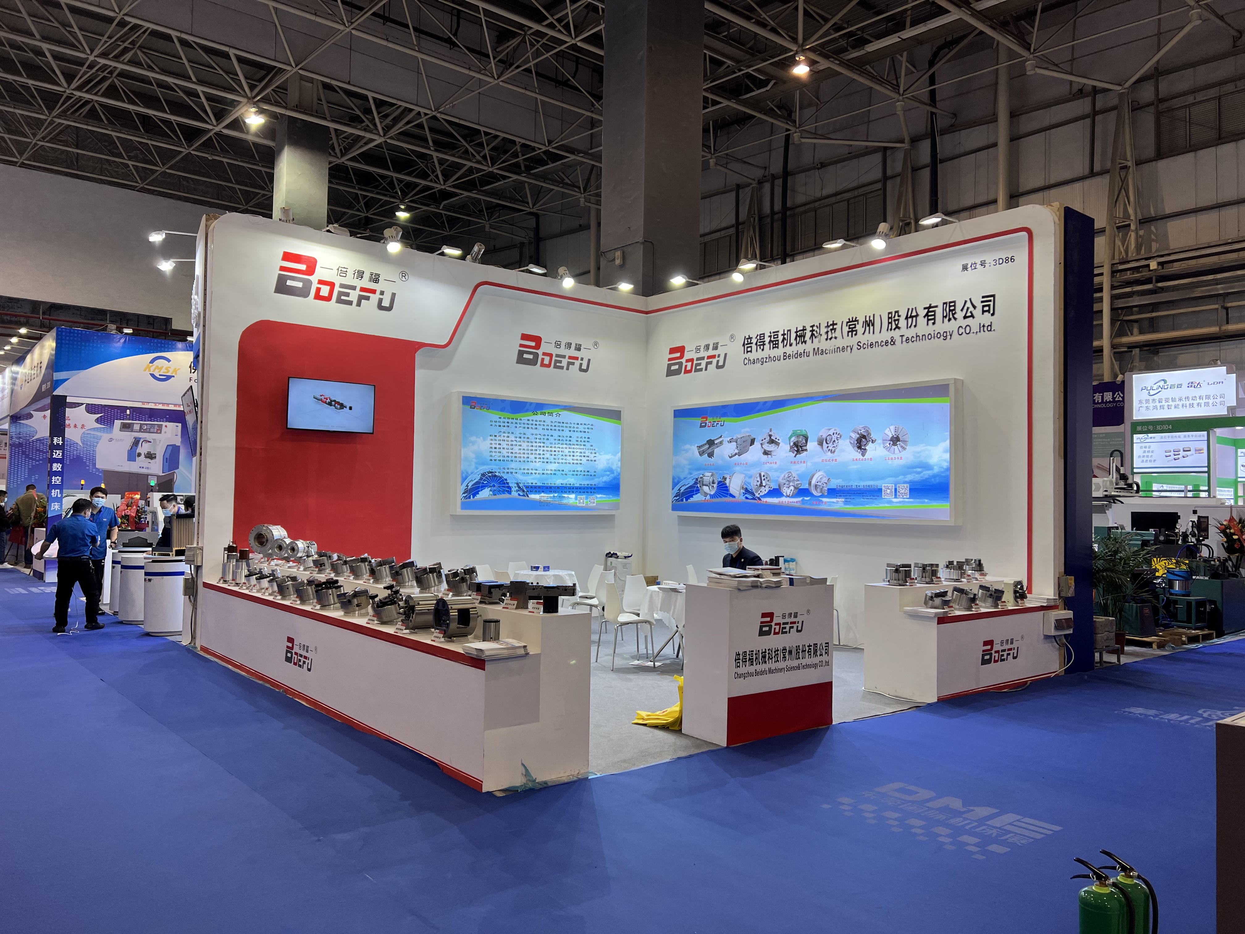 2024 Dongguan International Machine Tool Exhibition