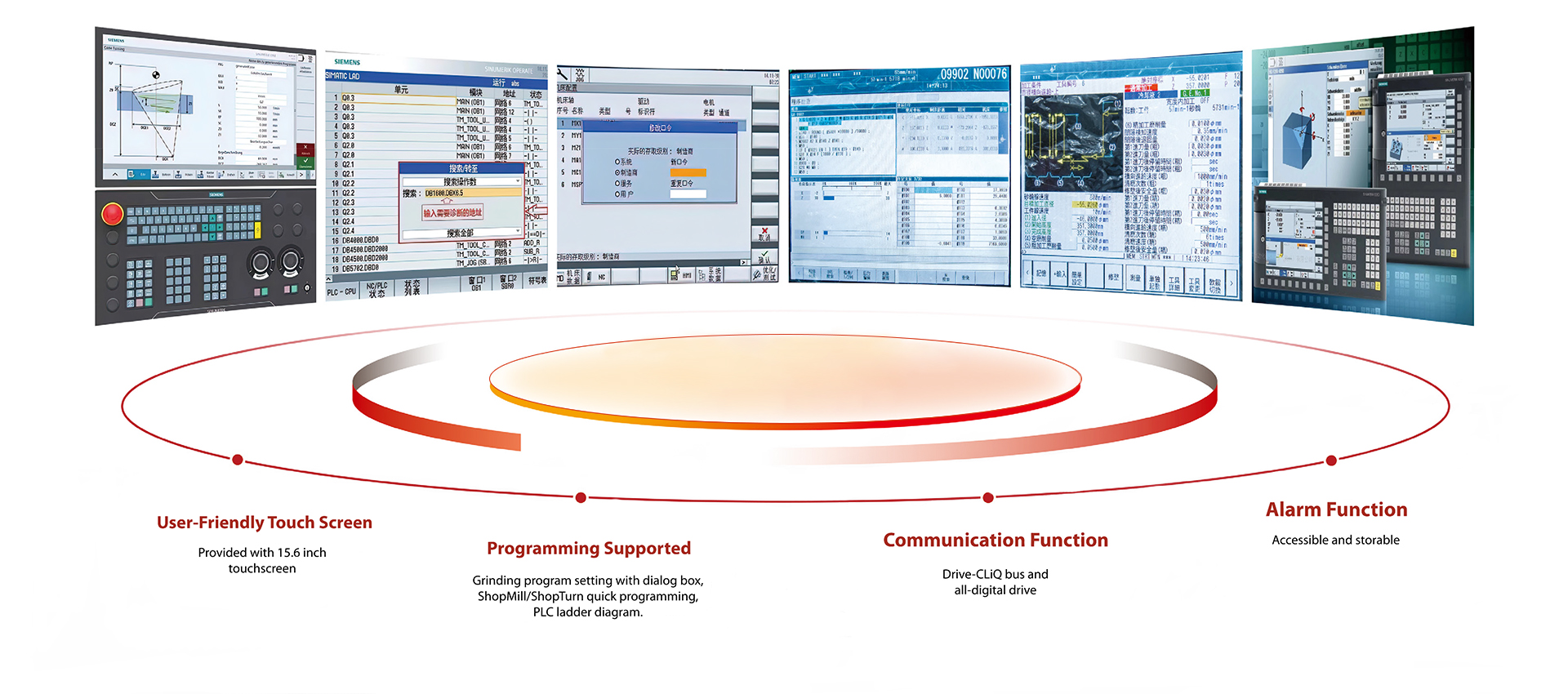 Compound Grinding Machine Control Panel Interface