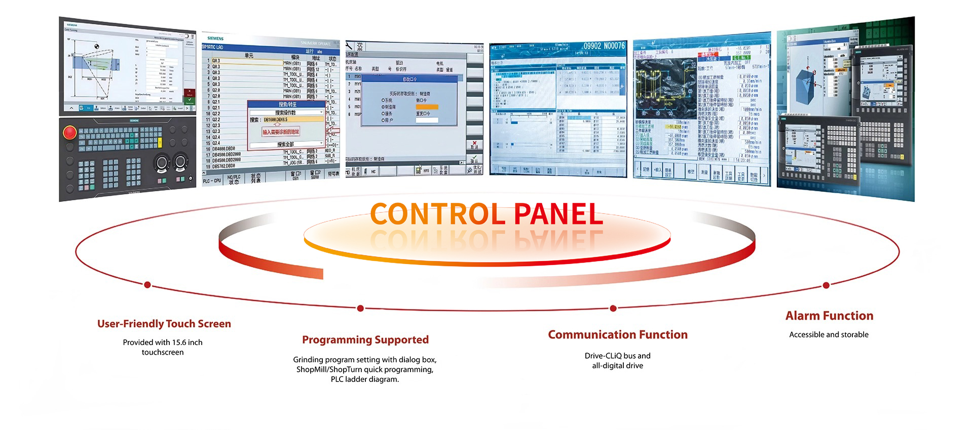 Compound Grinding Machine Control Panel Interface